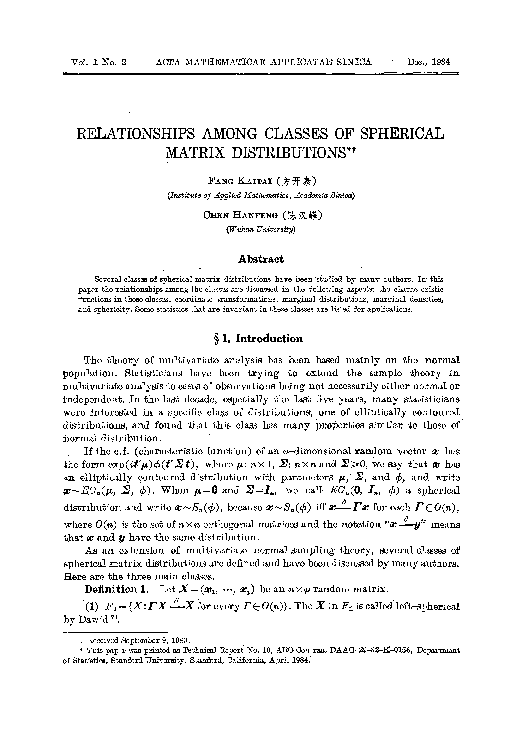 (PDF) Relationships among classes of spherical matrix distributions