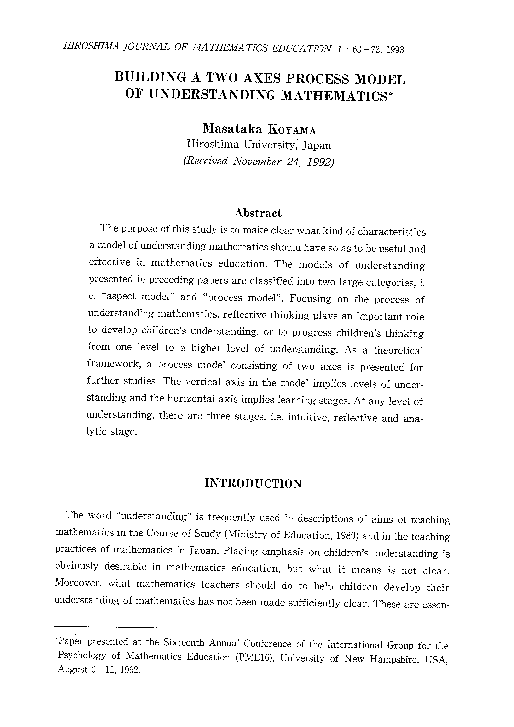 (PDF) Building a two axes process model of understanding mathematics