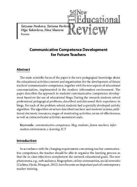 (PDF) Communicative Competence Development for Future Teachers