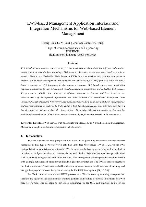 (PDF) Effective management application interface and integration ...