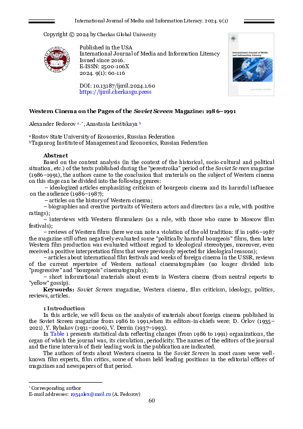 Kseniya Sobchak plyajda yalangoch video