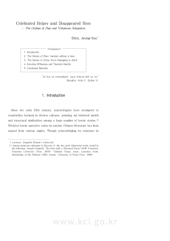 (PDF) Celebrated Helper and Disappeared Hero -The Orphan of Zhao and ...