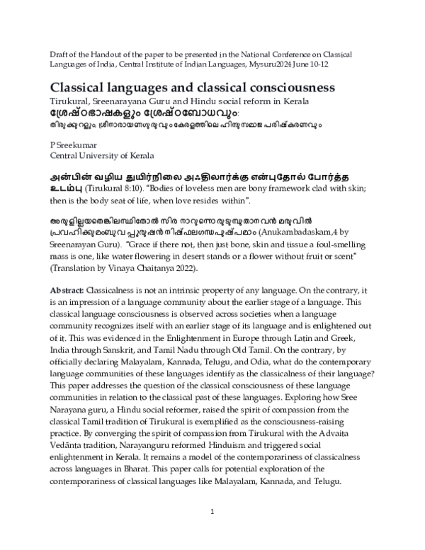 (PDF) Classical languages and classical consciousness Tirukural ...