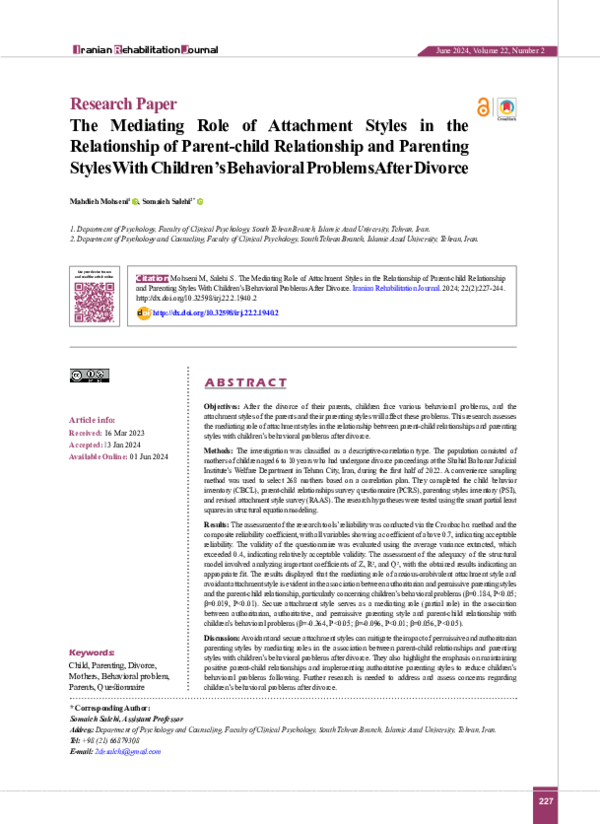 (PDF) The Mediating Role of Attachment Styles in the Relationship of ...