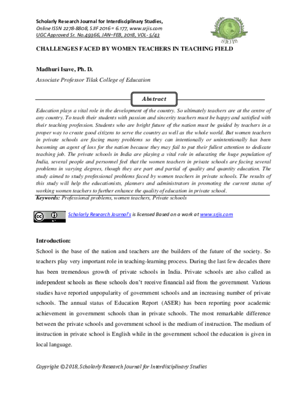 Pdf Challenges Faced By Women Teachers In Teaching Field