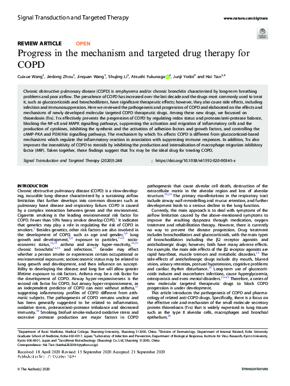 (PDF) Progress in the mechanism and targeted drug therapy for COPD