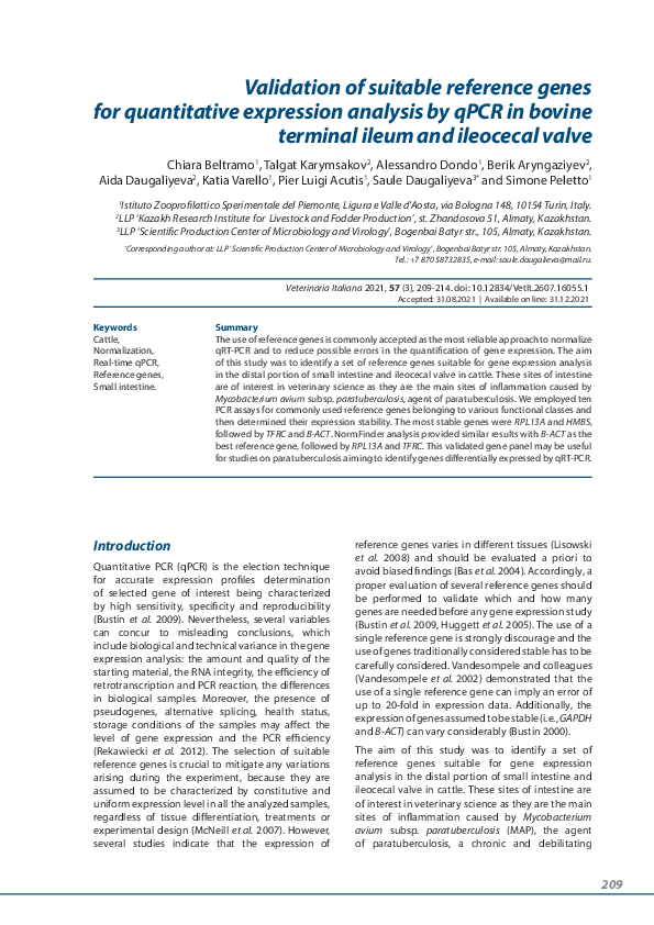 (PDF) Validation of suitable reference genes for quantitative ...