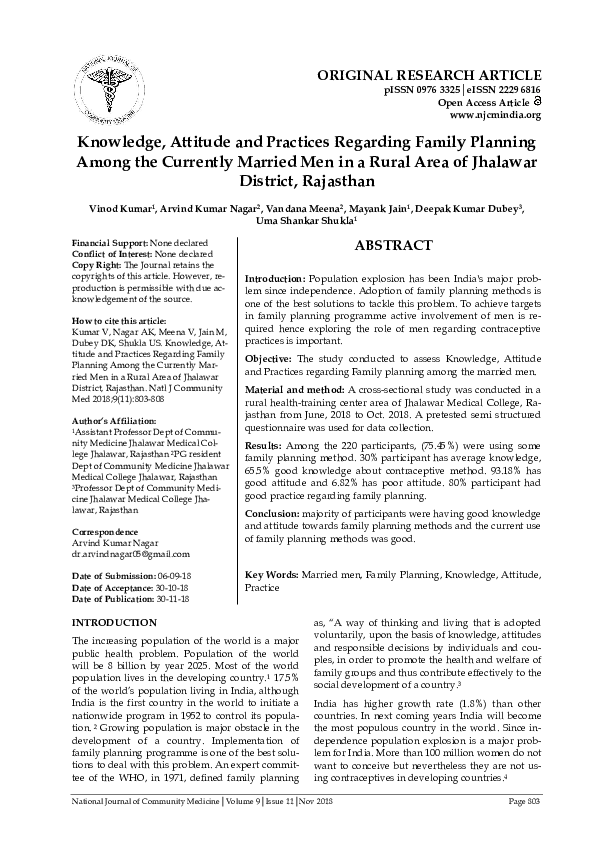 (PDF) Knowledge, Attitude and Practices Regarding Family Planning Among ...