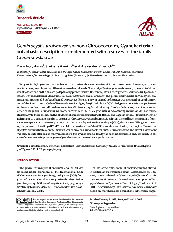 (PDF) Geminocystis urbisnovae sp. nov. (Chroococcales, Cyanobacteria ...
