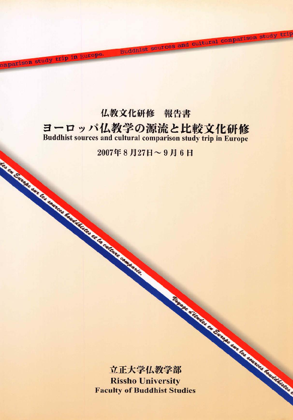 人気沸騰】 韓国の人々の暮らしとかたち 草家 日本語版 黄憲萬