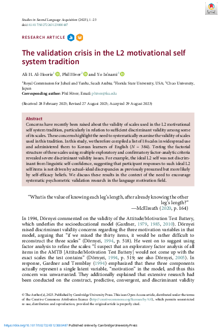 (PDF) The validation crisis in the L2 motivational self system tradition