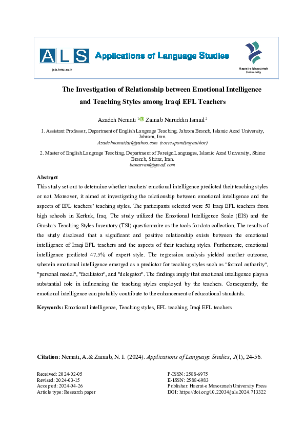 (PDF) The Investigation of Relationship between Emotional Intelligence ...