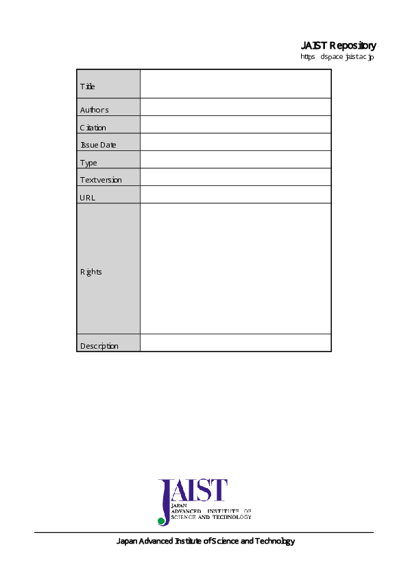 (PDF) Outage based power allocation: Slepian-Wolf relaying viewpoint