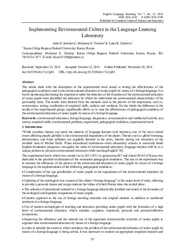 (PDF) Implementing Environmental Culture in the Language Learning ...