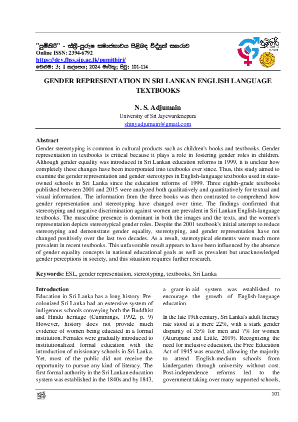 (PDF) Gender Representation in Sri Lankan English Language Textbooks