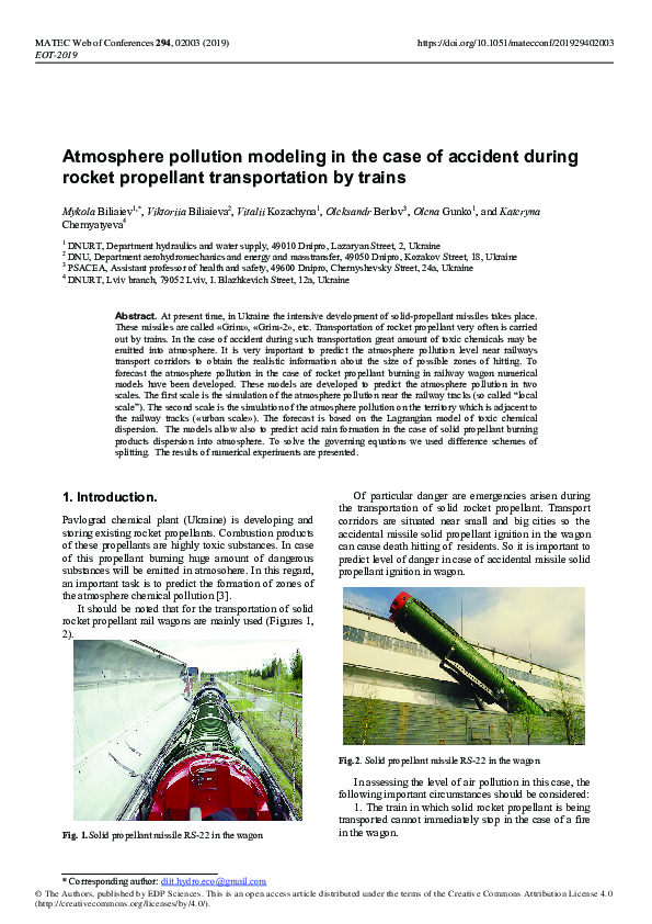 (PDF) Atmosphere pollution modeling in the case of accident during ...