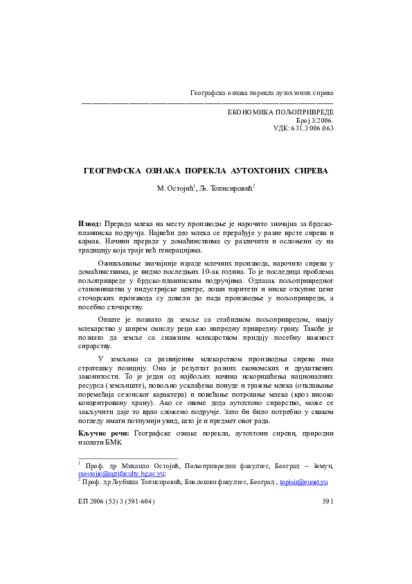 (PDF) Principles of Labelling of Autochtonous Cheeses with Geographical ...