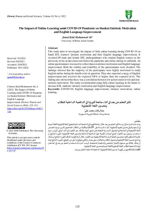 (PDF) The Impact of Online Learning amid COVID-19 Pandemic on Student ...