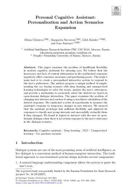 (PDF) Personal Cognitive Assistant: Personalisation and Action ...