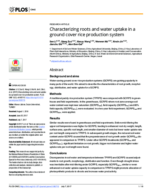 (PDF) Characterizing roots and water uptake in a ground cover rice ...