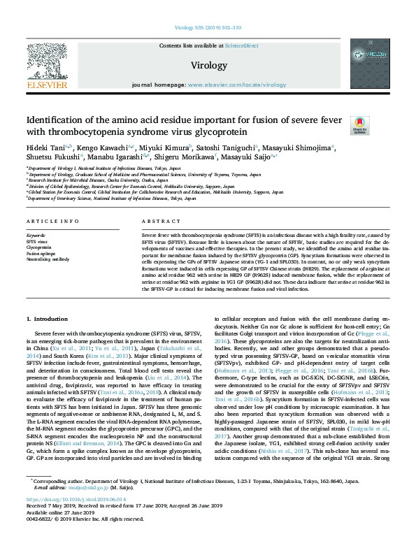 (PDF) Identification of an amino acid residue important for binding of ...