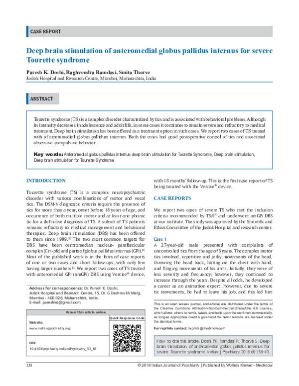 (PDF) Deep brain stimulation of anteromedial globus pallidus internus ...