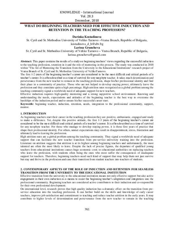 (PDF) What Do Beginning Teachers Need for Effective Induction and ...