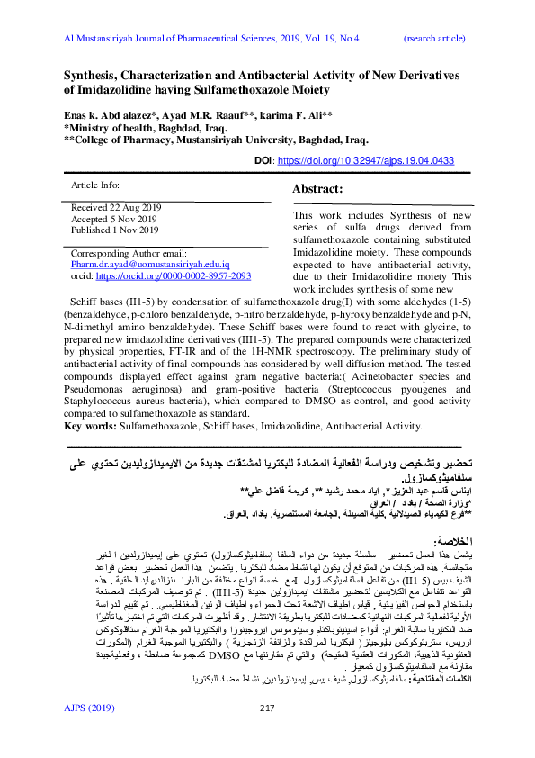 (PDF) Synthesis, Characterization, and Anticancer Activity of Some ...