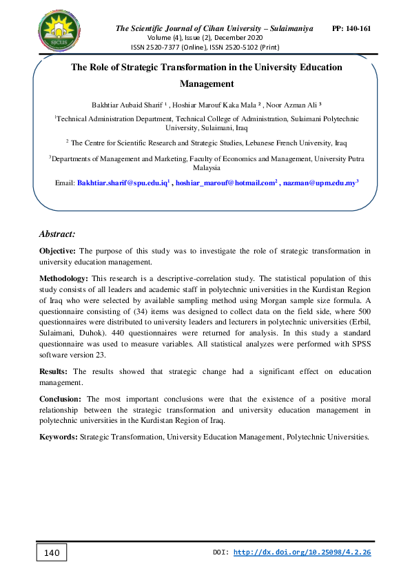 (PDF) The Role of Strategic Transformation in the University Education ...