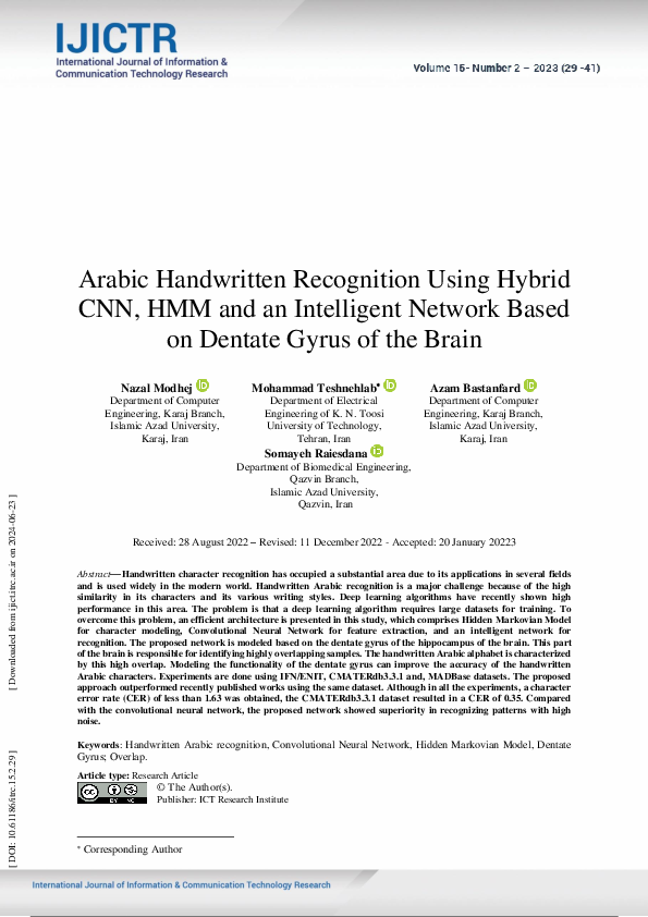 (PDF) Arabic Handwritten Recognition Using Hybrid CNN, HMM and an ...