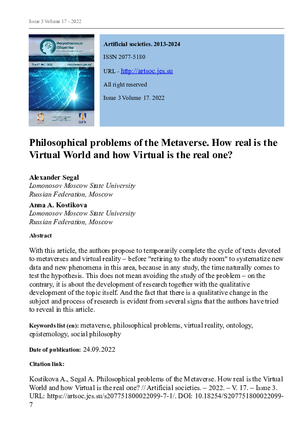 (PDF) Philosophical problems of the Metaverse. How real is the Virtual ...