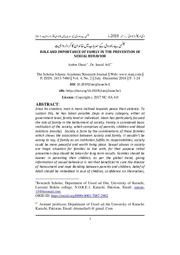 (PDF) Role and Importance of Family in the Prevention of Sexual Behavior