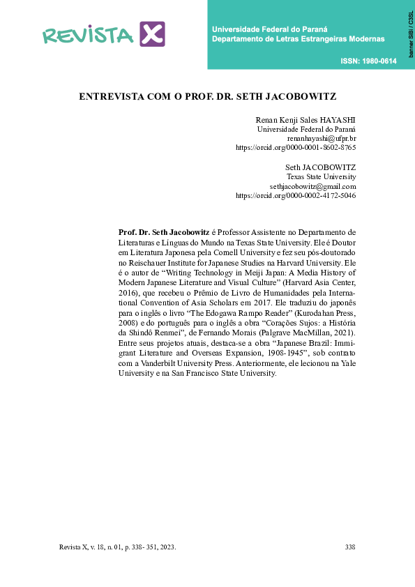 (PDF) Entrevista com o professor Dr. Seth Jacobowitz