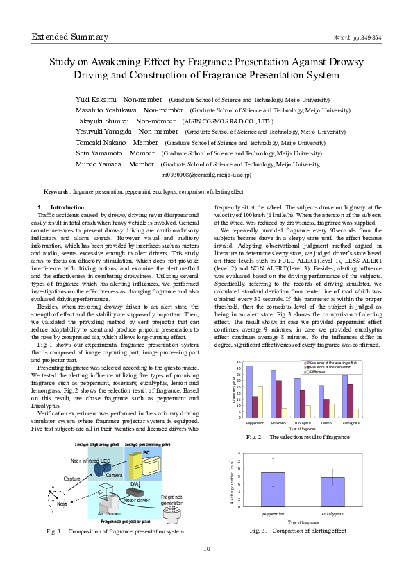 (PDF) Study on Awakening Effect by Fragrance Presentation Against ...