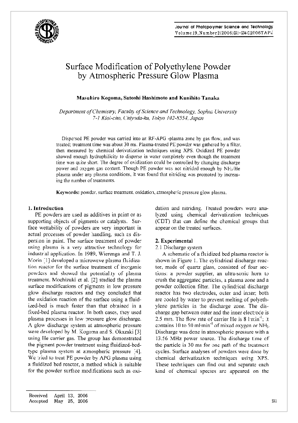(PDF) Surface modification of polyethylene powder by nitrogen and ...