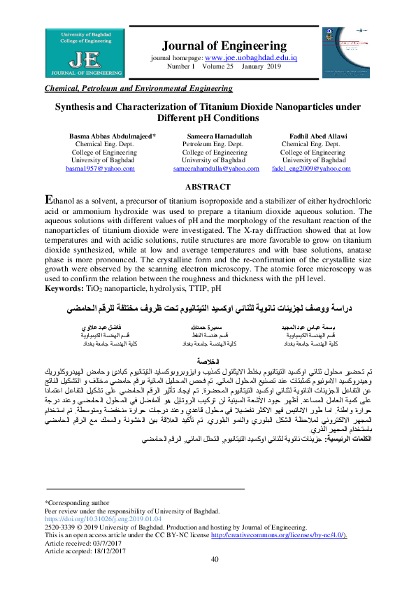 (PDF) Synthesis and Characterization of Titanium Dioxide Nanoparticles ...