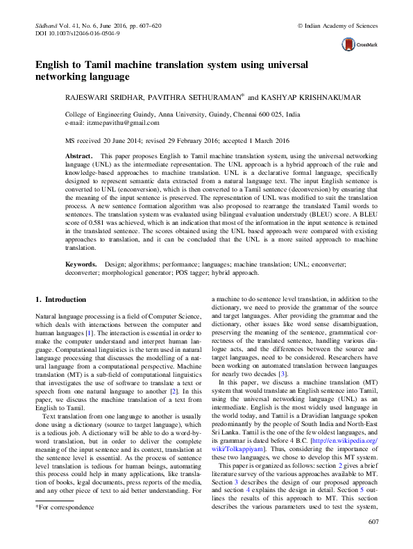 (PDF) English to Tamil machine translation system using universal ...