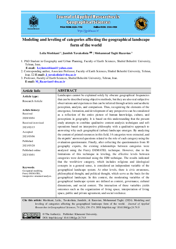 (PDF) Modeling and leveling of categories affecting the geographical ...