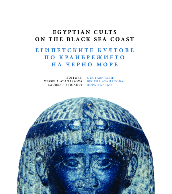 (PDF) Vessela Atanassova & Laurent Bricault (éd.), Egyptian Cults on ...
