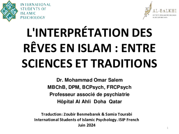 (PDF) L'INTERPRÉTATION DES RÊVES EN ISLAM ENTRE SCIENCES ET TRADITIONS