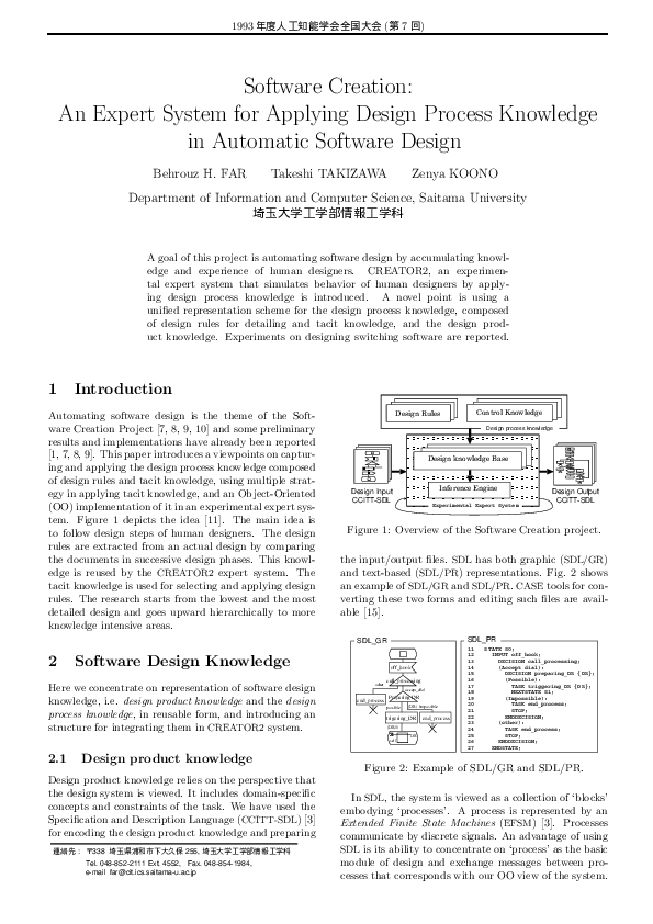(PDF) Software Creation: An Expert System for Applying Design Process ...