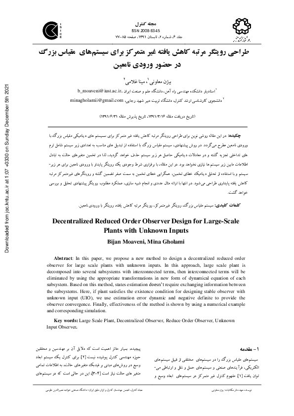 (PDF) Decentralized Reduced Order Observer Design for Large-Scale ...
