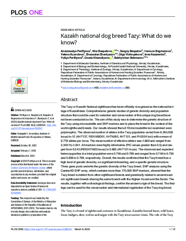 (PDF) Kazakh national dog breed Tazy: What do we know?