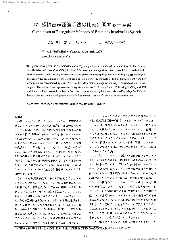(PDF) 225 Comparison of Recognition Methods of Emotions Involved in Speech