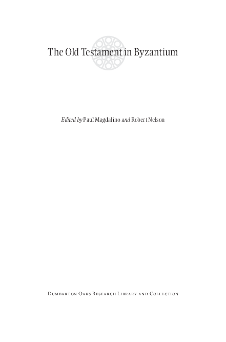 Psalters and Personal Piety in Byzantium