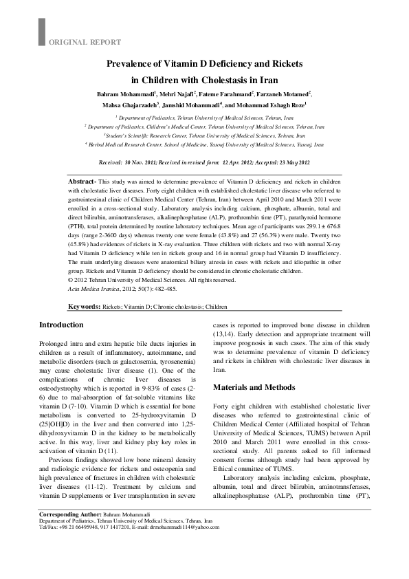 (PDF) Prevalence of vitamin D deficiency and rickets in children with ...