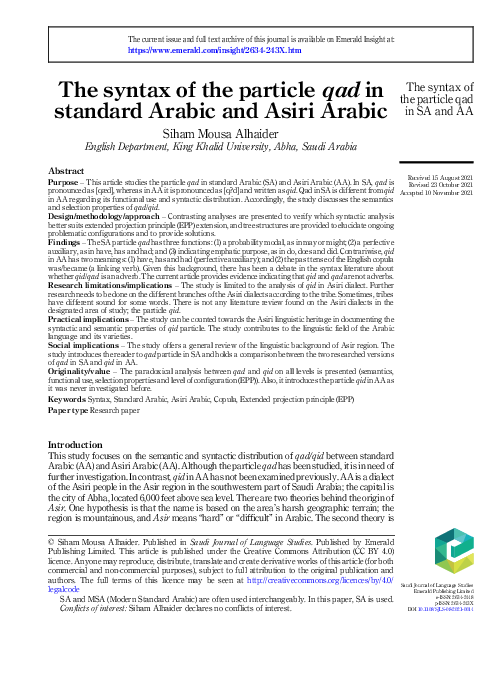 (PDF) The syntax of the particle qad in standard Arabic and Asiri Arabic