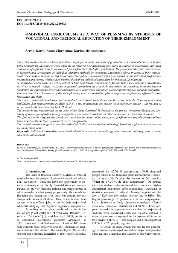 Pdf Individual Curriculum As A Way Of Planning By Students Of