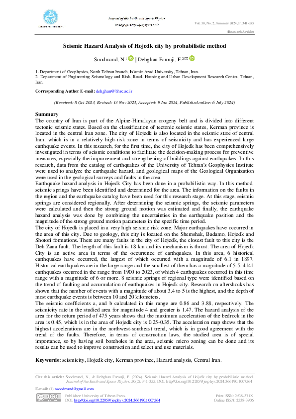 (PDF) Seismic Hazard Analysis of Hojedk city by probabilistic method