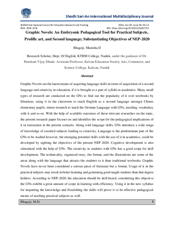 (PDF) Graphic Novels: An Embryonic Pedagogical Tool for Practical ...